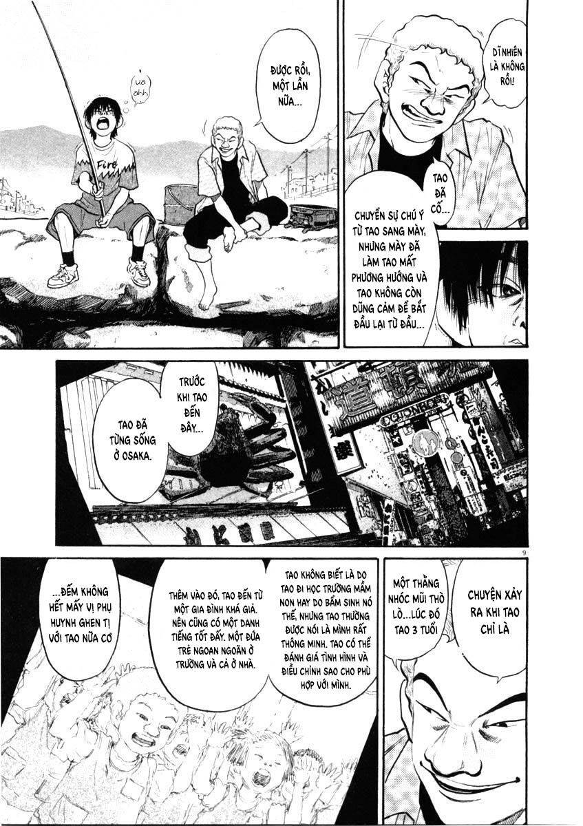 Kiichi!! Chapter 46 - 10