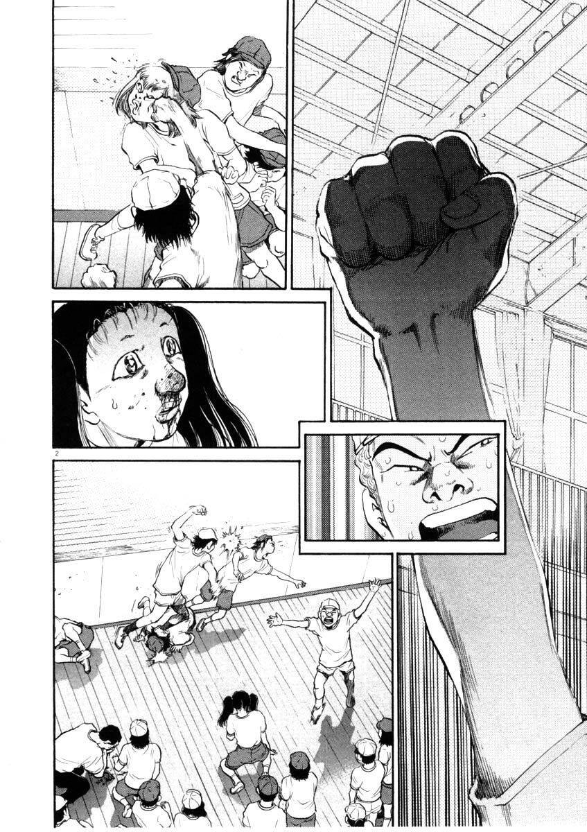 Kiichi!! Chapter 48 - 3