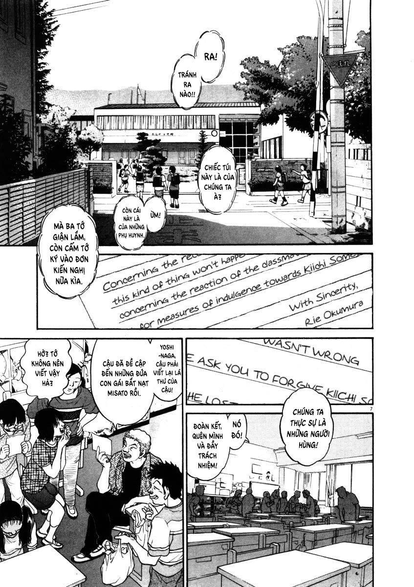 Kiichi!! Chapter 49 - 11