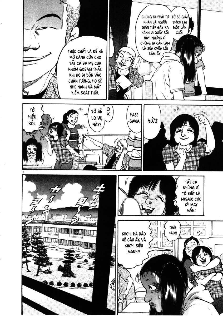 Kiichi!! Chapter 49 - 12