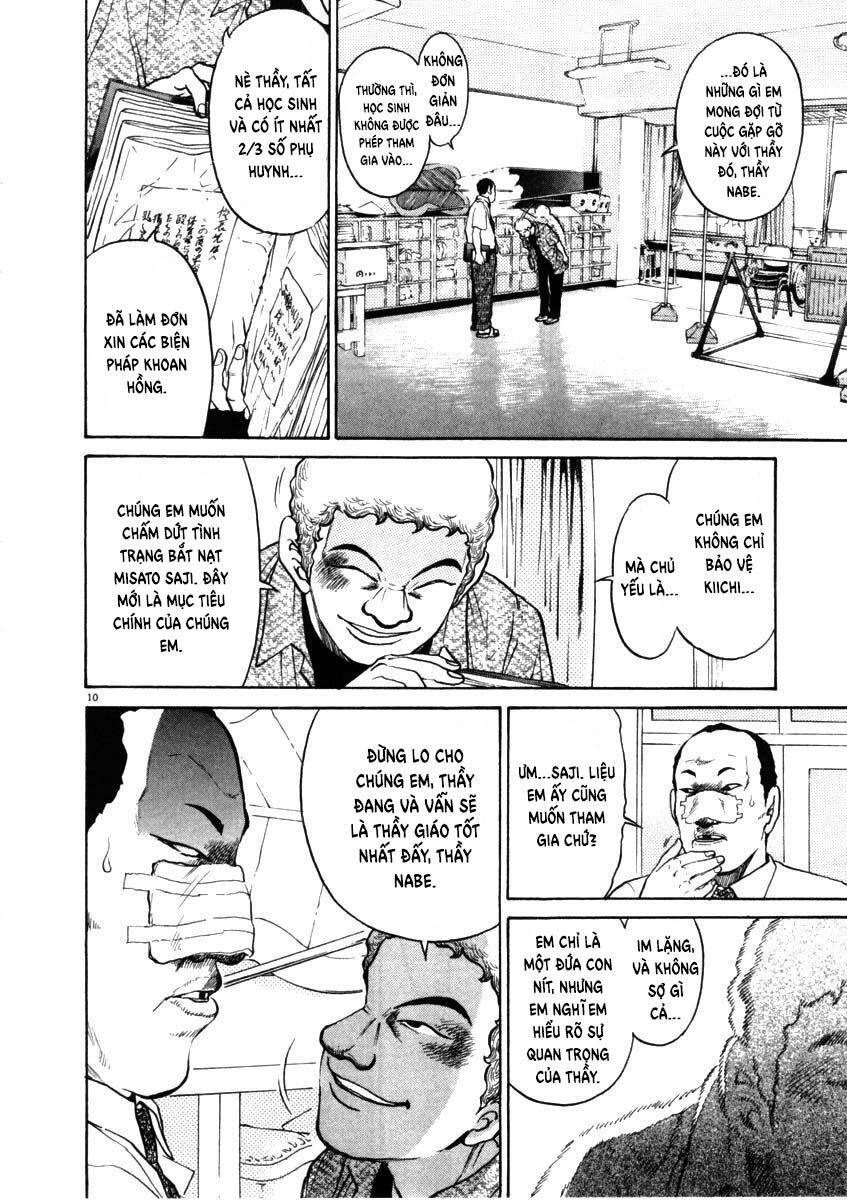 Kiichi!! Chapter 49 - 14