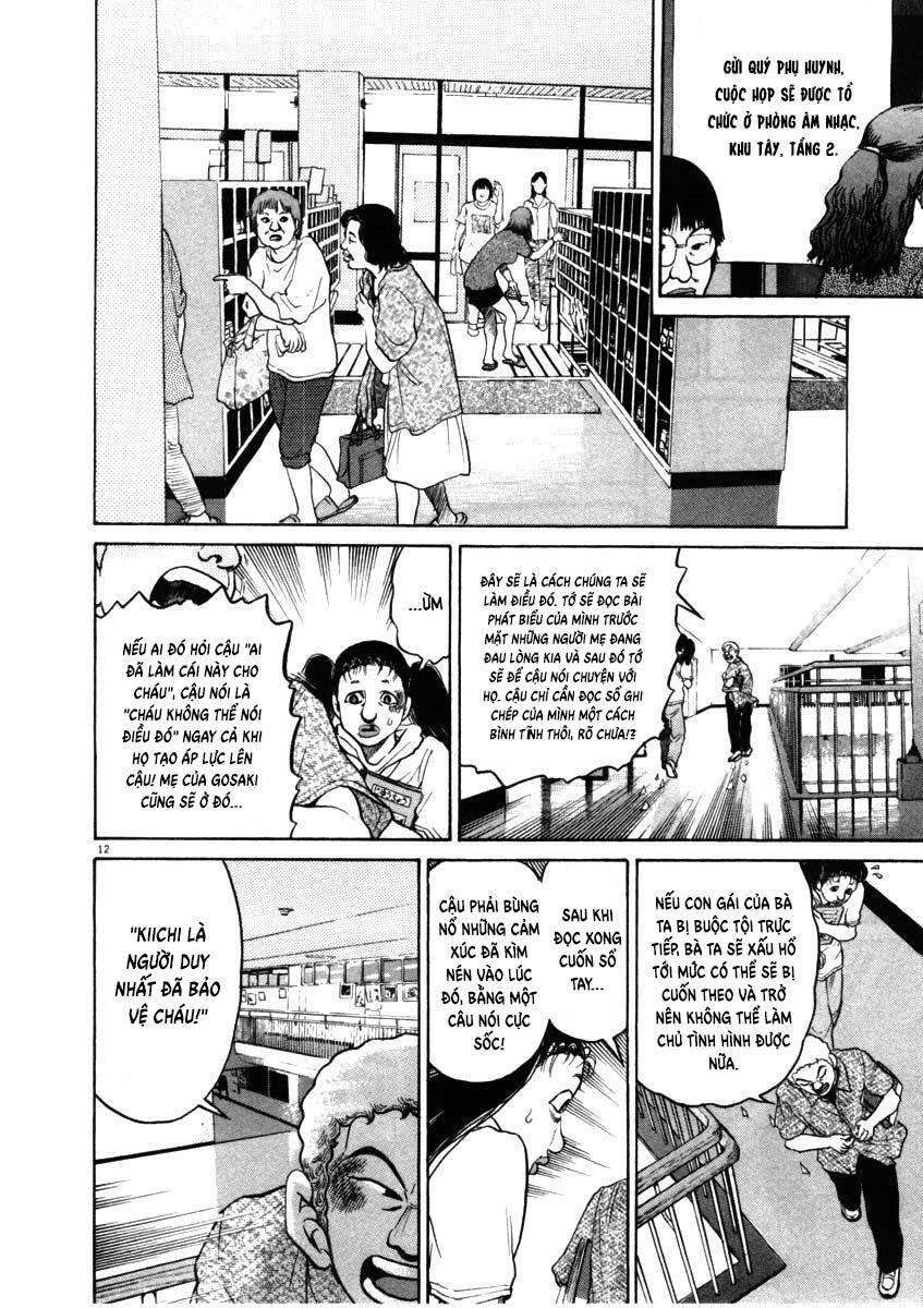 Kiichi!! Chapter 49 - 16