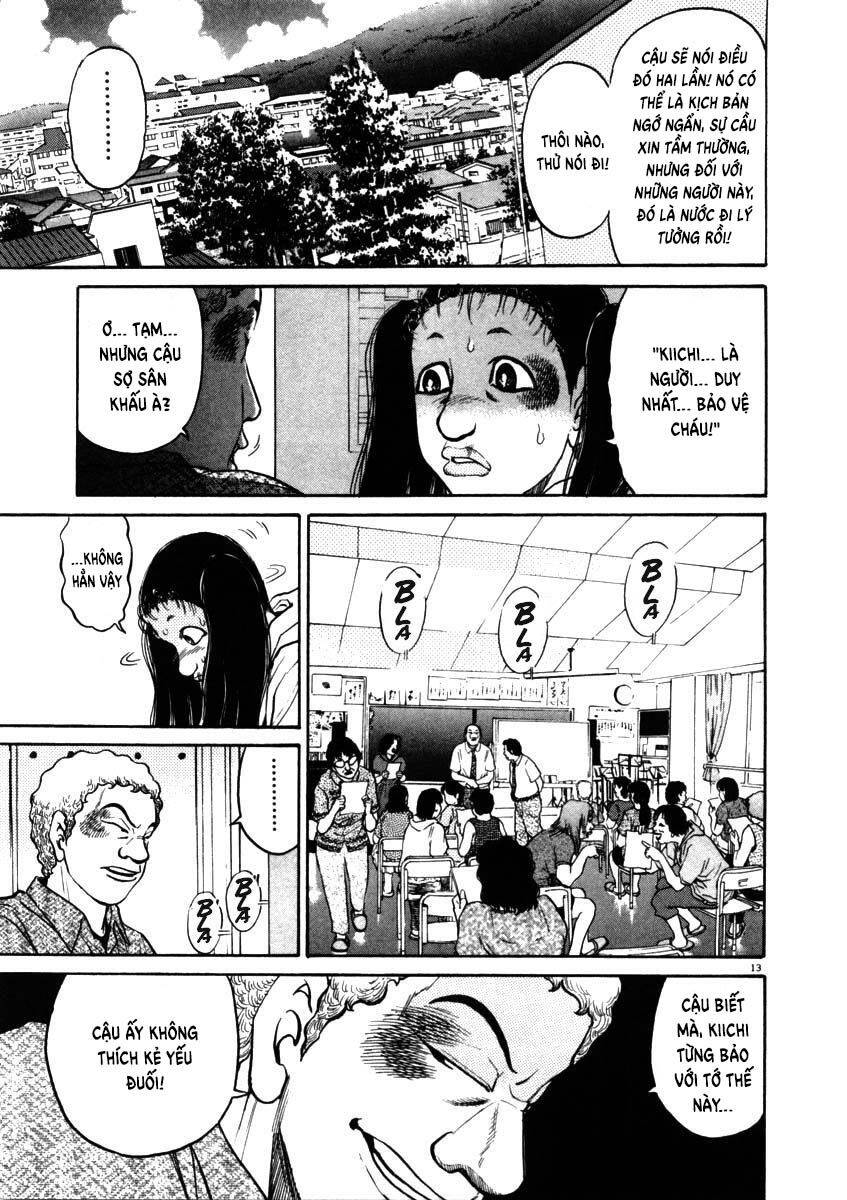 Kiichi!! Chapter 49 - 17