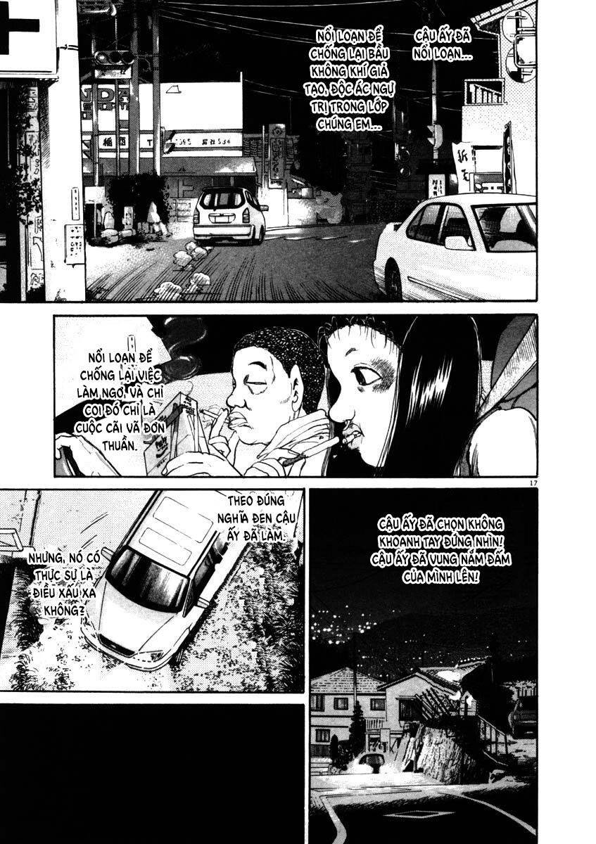 Kiichi!! Chapter 49 - 21