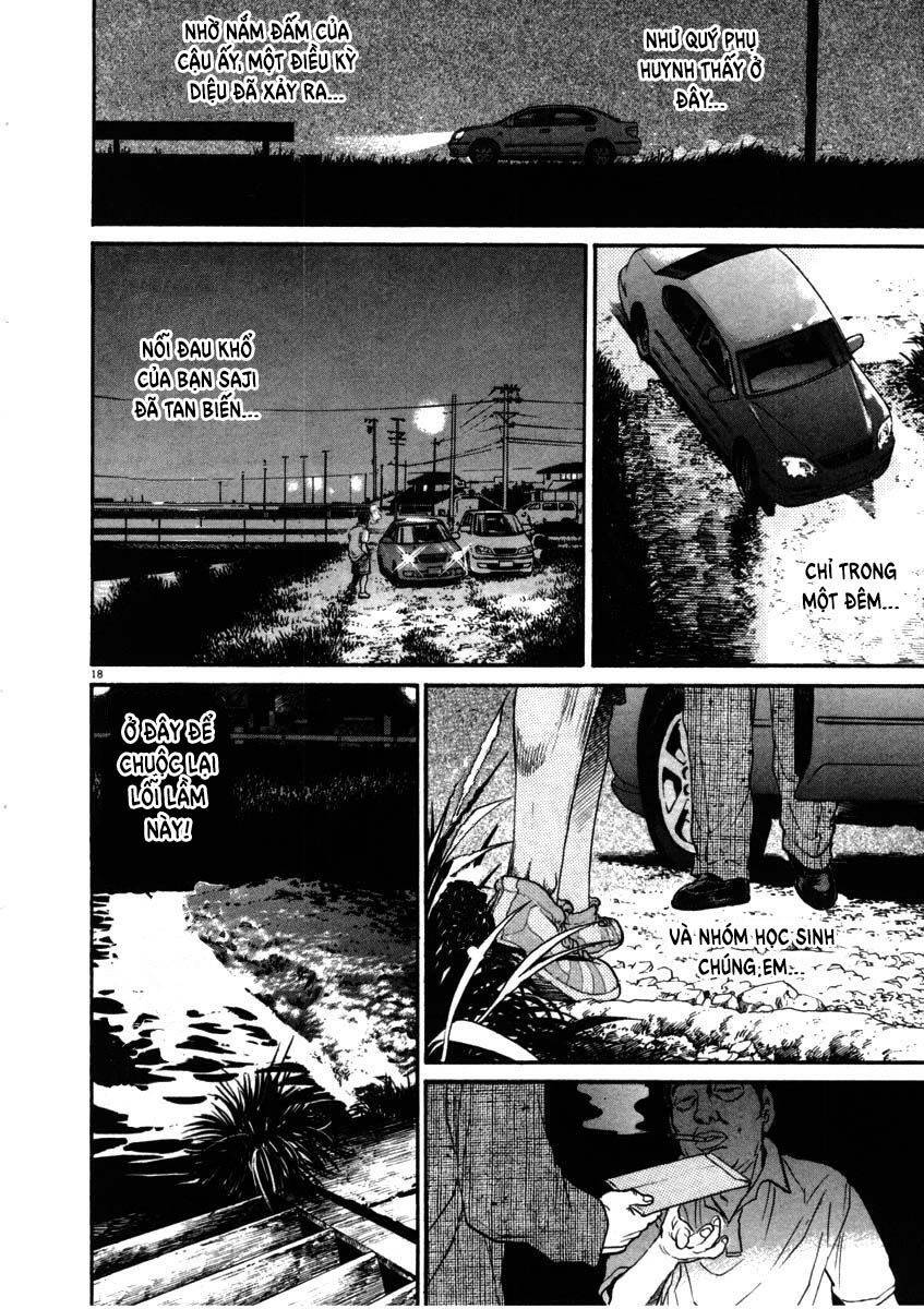 Kiichi!! Chapter 49 - 22