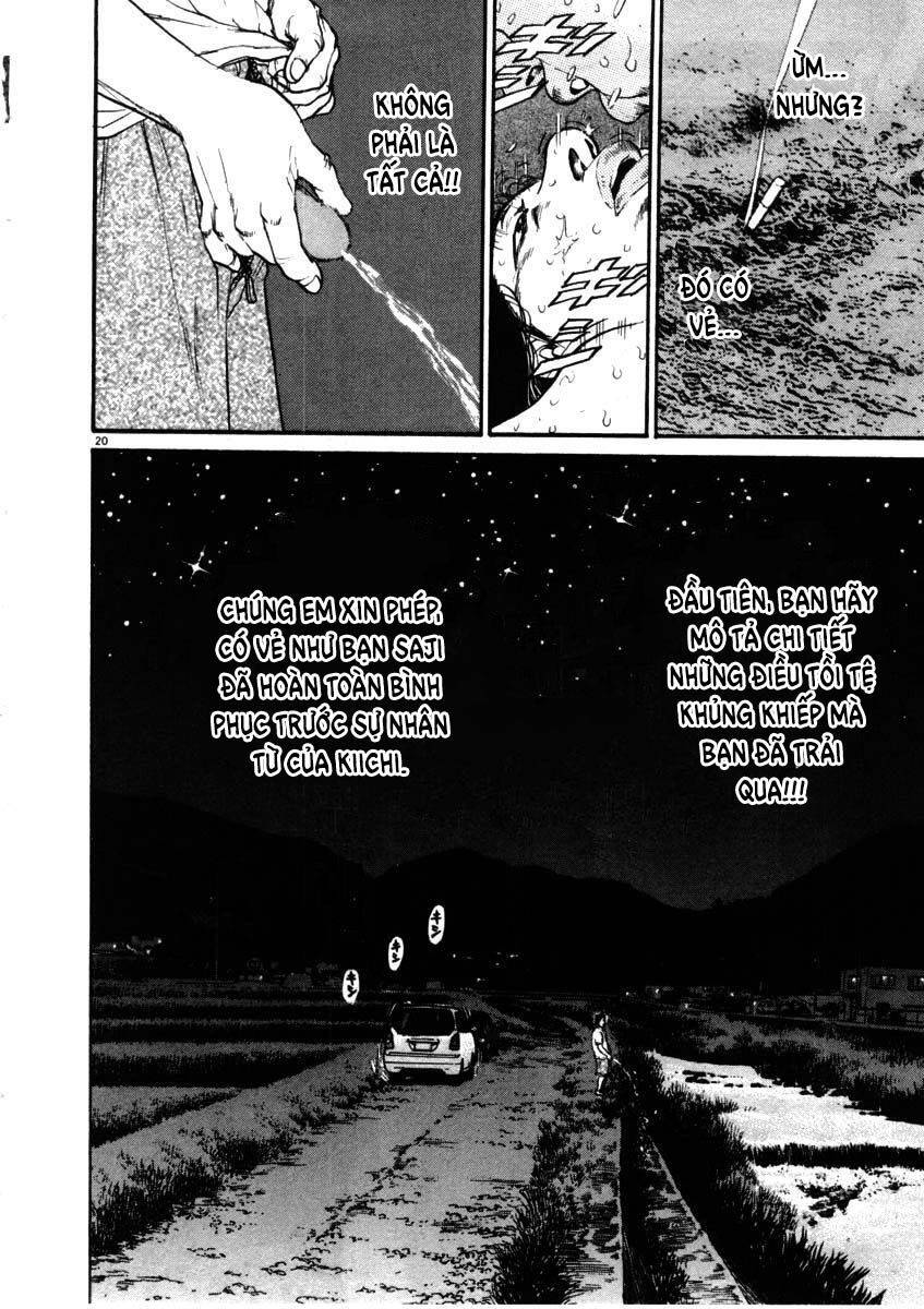 Kiichi!! Chapter 49 - 24