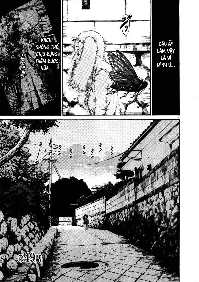 Kiichi!! Chapter 49 - 5