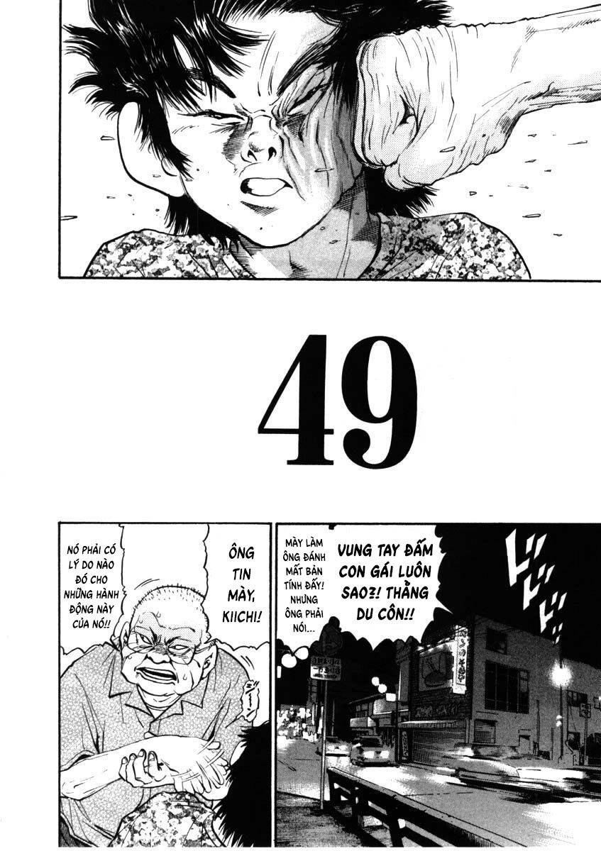 Kiichi!! Chapter 49 - 8