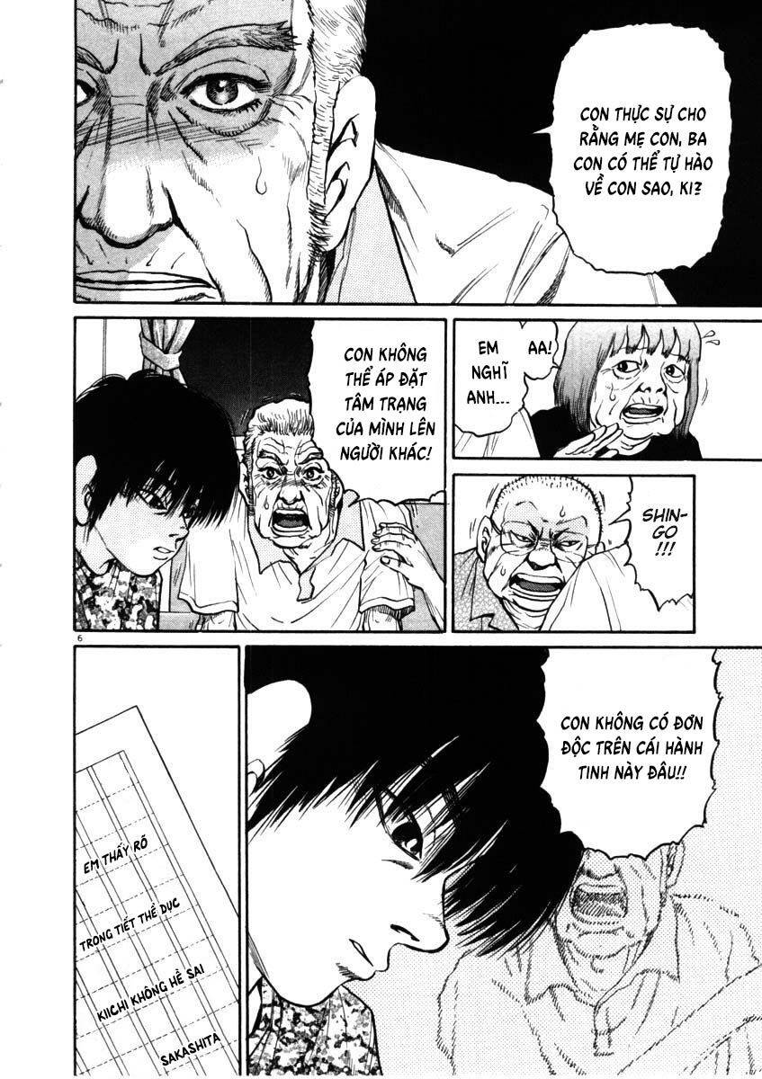 Kiichi!! Chapter 49 - 10