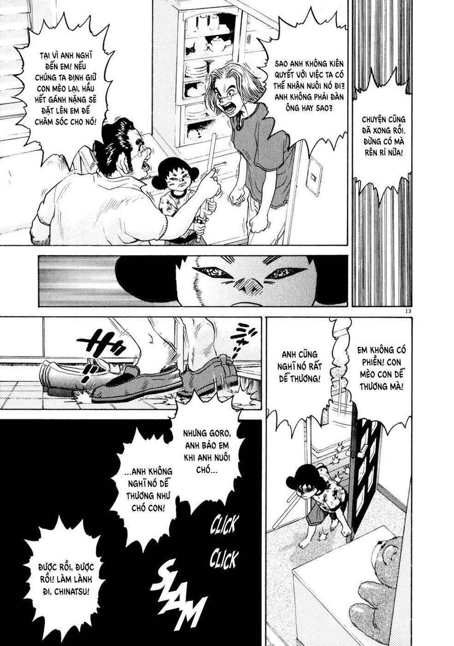 Kiichi!! Chapter 5 - 14