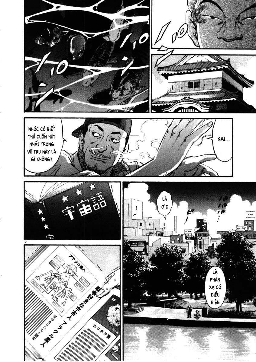 Kiichi!! Chapter 51 - 3