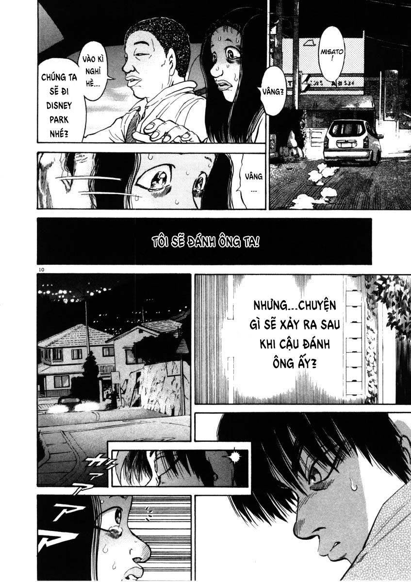 Kiichi!! Chapter 52 - 11