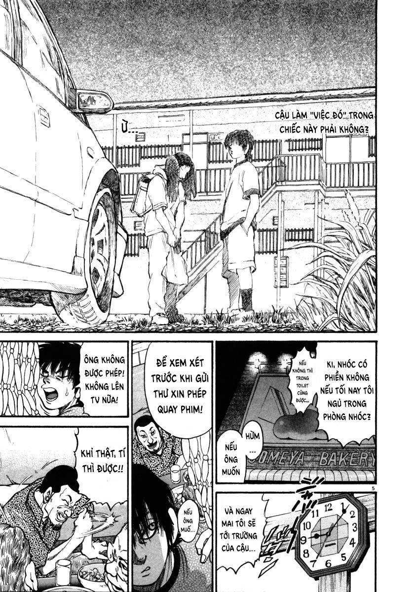 Kiichi!! Chapter 52 - 6