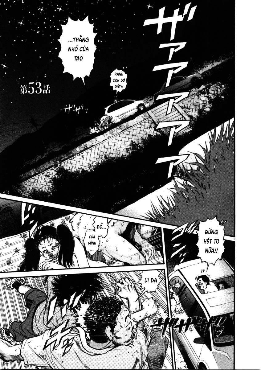 Kiichi!! Chapter 53 - 2