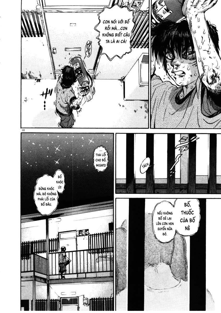 Kiichi!! Chapter 53 - 11