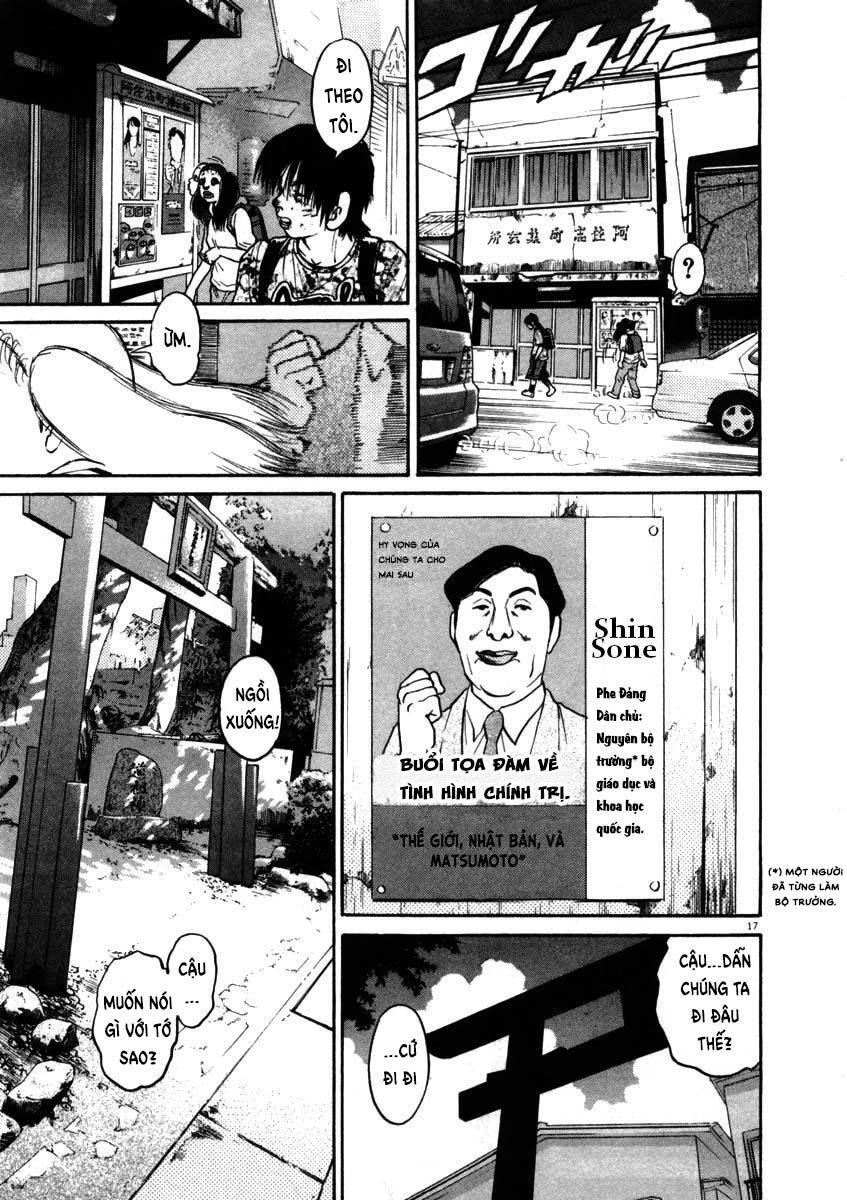 Kiichi!! Chapter 53 - 18