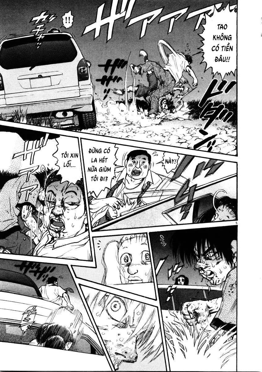 Kiichi!! Chapter 53 - 6