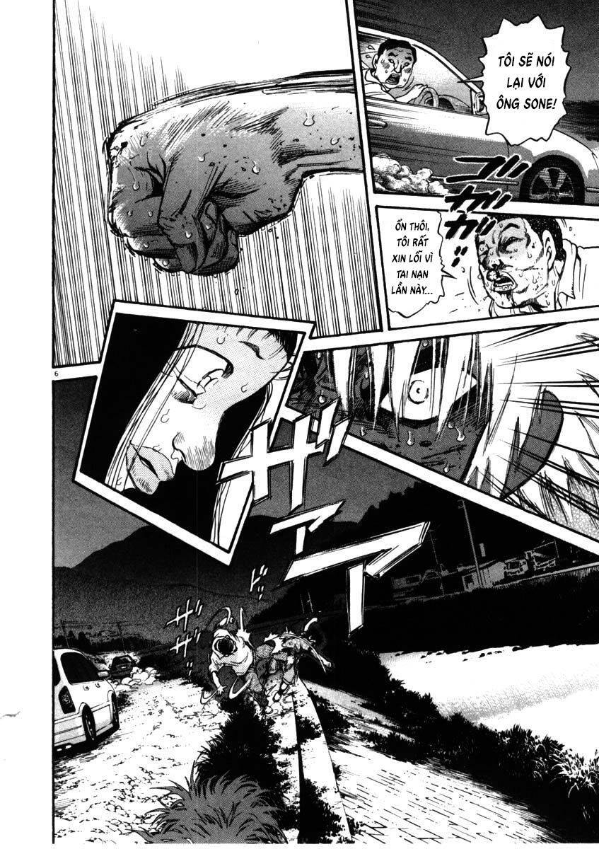 Kiichi!! Chapter 53 - 7