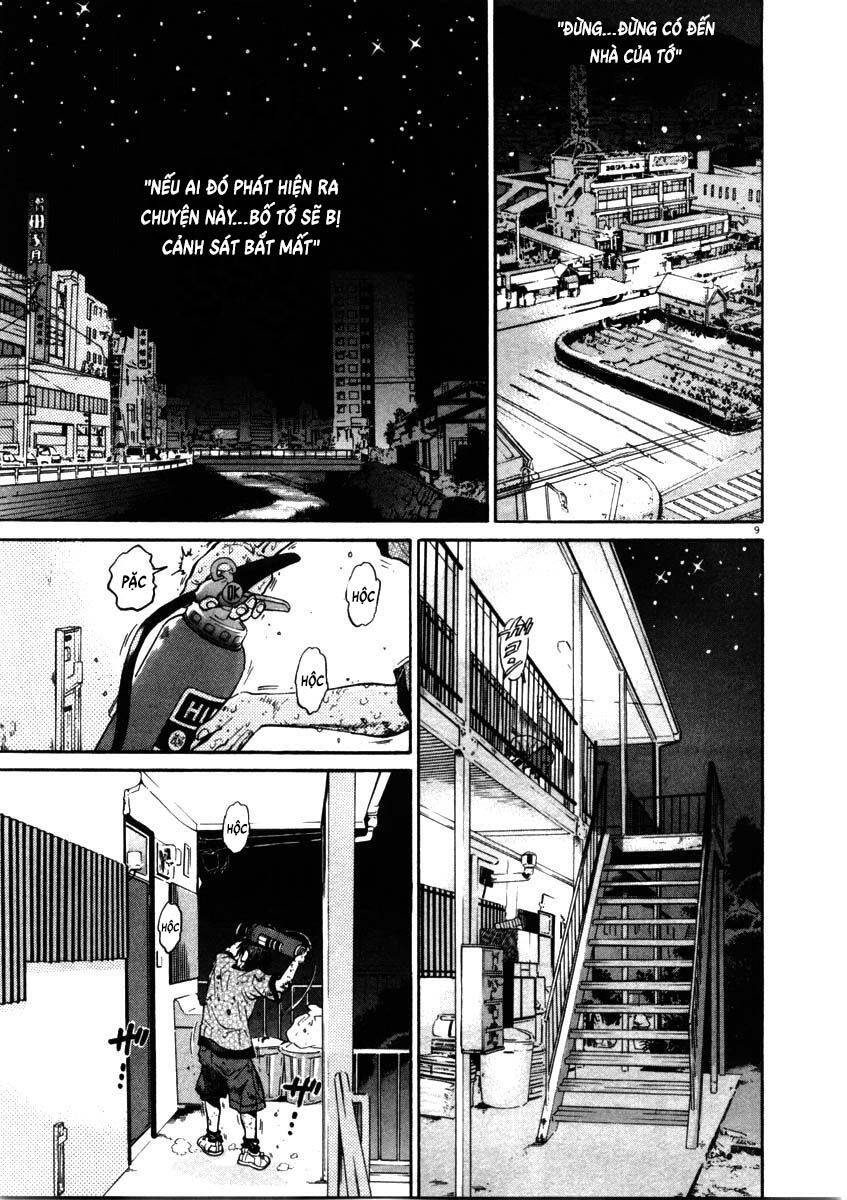 Kiichi!! Chapter 53 - 10