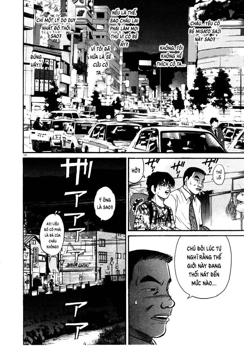 Kiichi!! Chapter 55 - 11