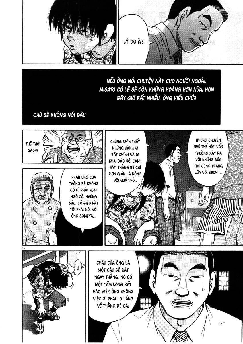 Kiichi!! Chapter 55 - 13