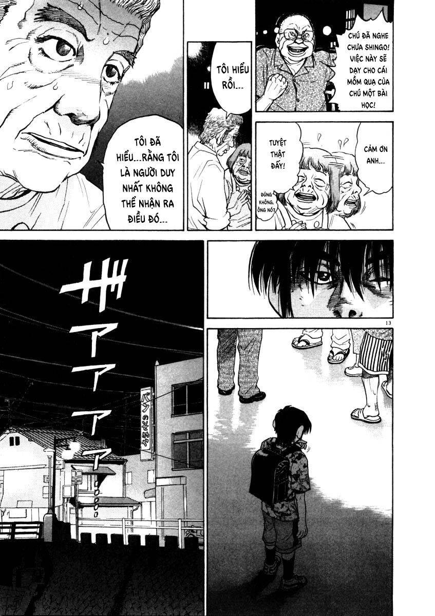 Kiichi!! Chapter 55 - 14