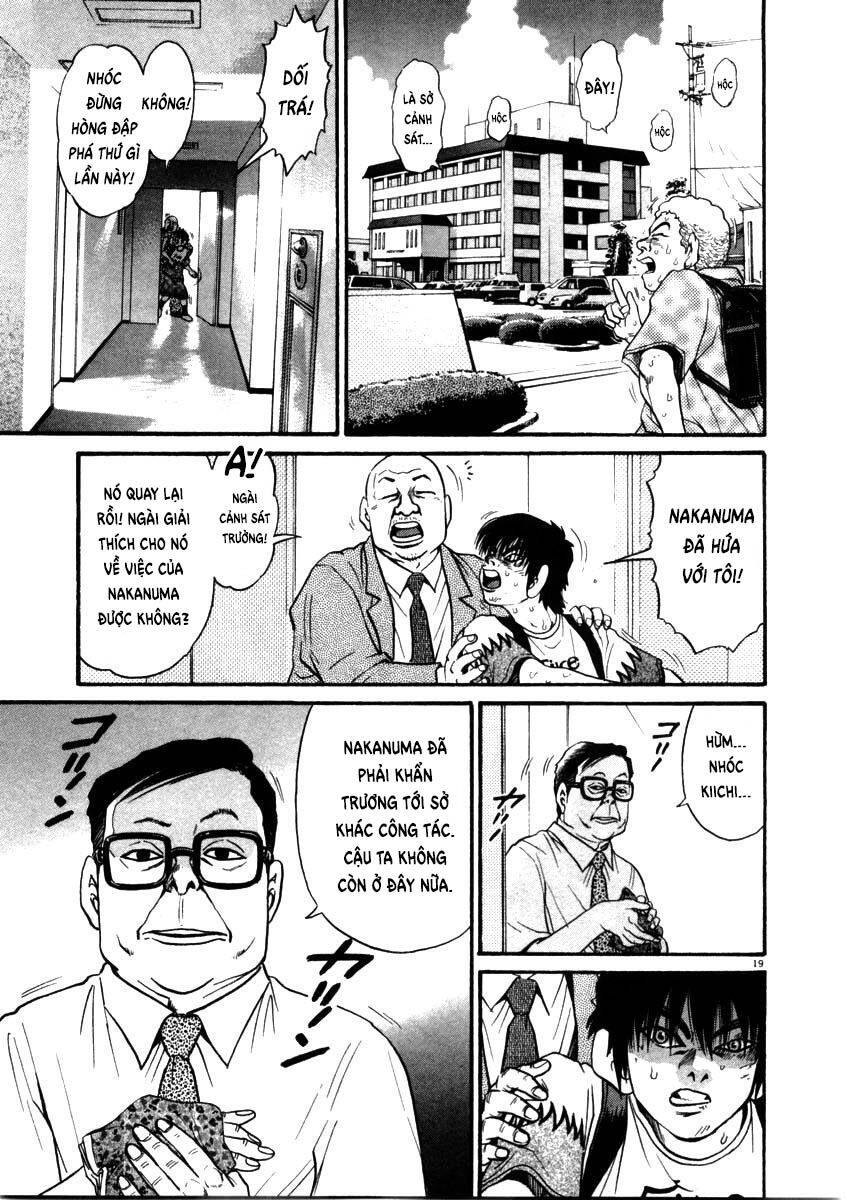 Kiichi!! Chapter 55 - 20