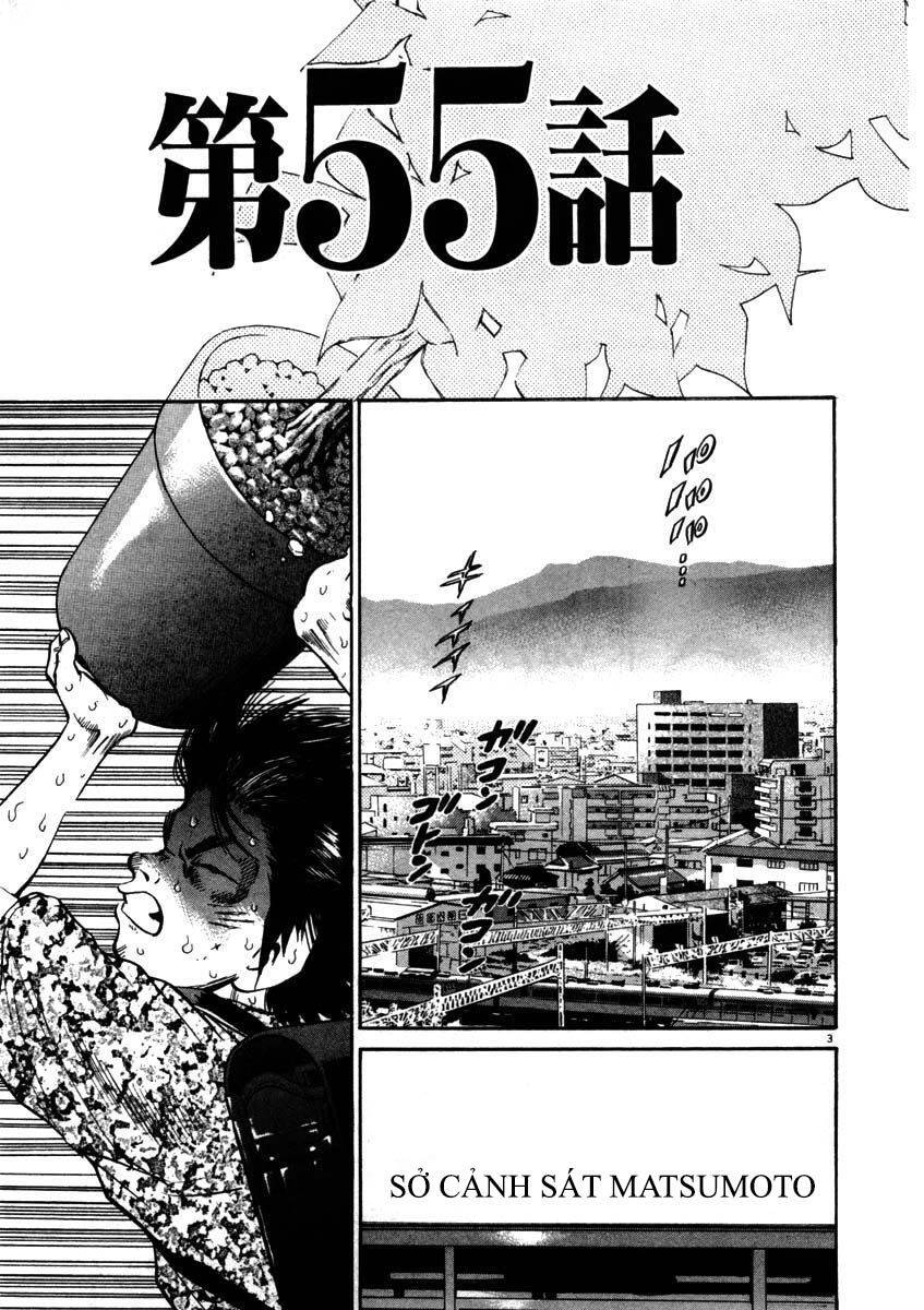 Kiichi!! Chapter 55 - 4