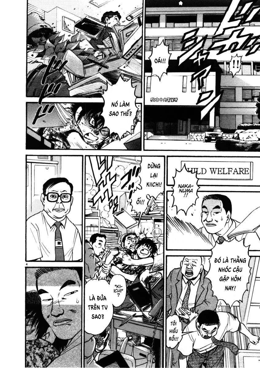 Kiichi!! Chapter 55 - 5