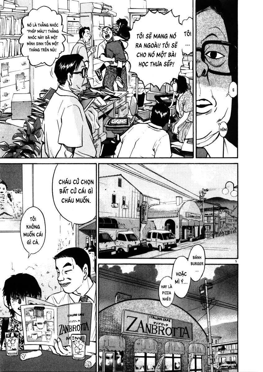 Kiichi!! Chapter 55 - 6