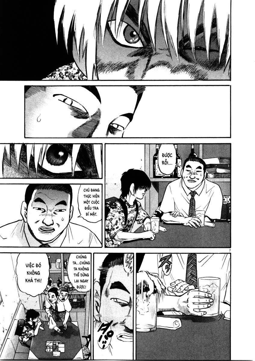 Kiichi!! Chapter 55 - 8