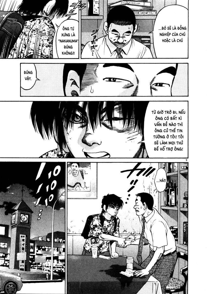 Kiichi!! Chapter 55 - 10