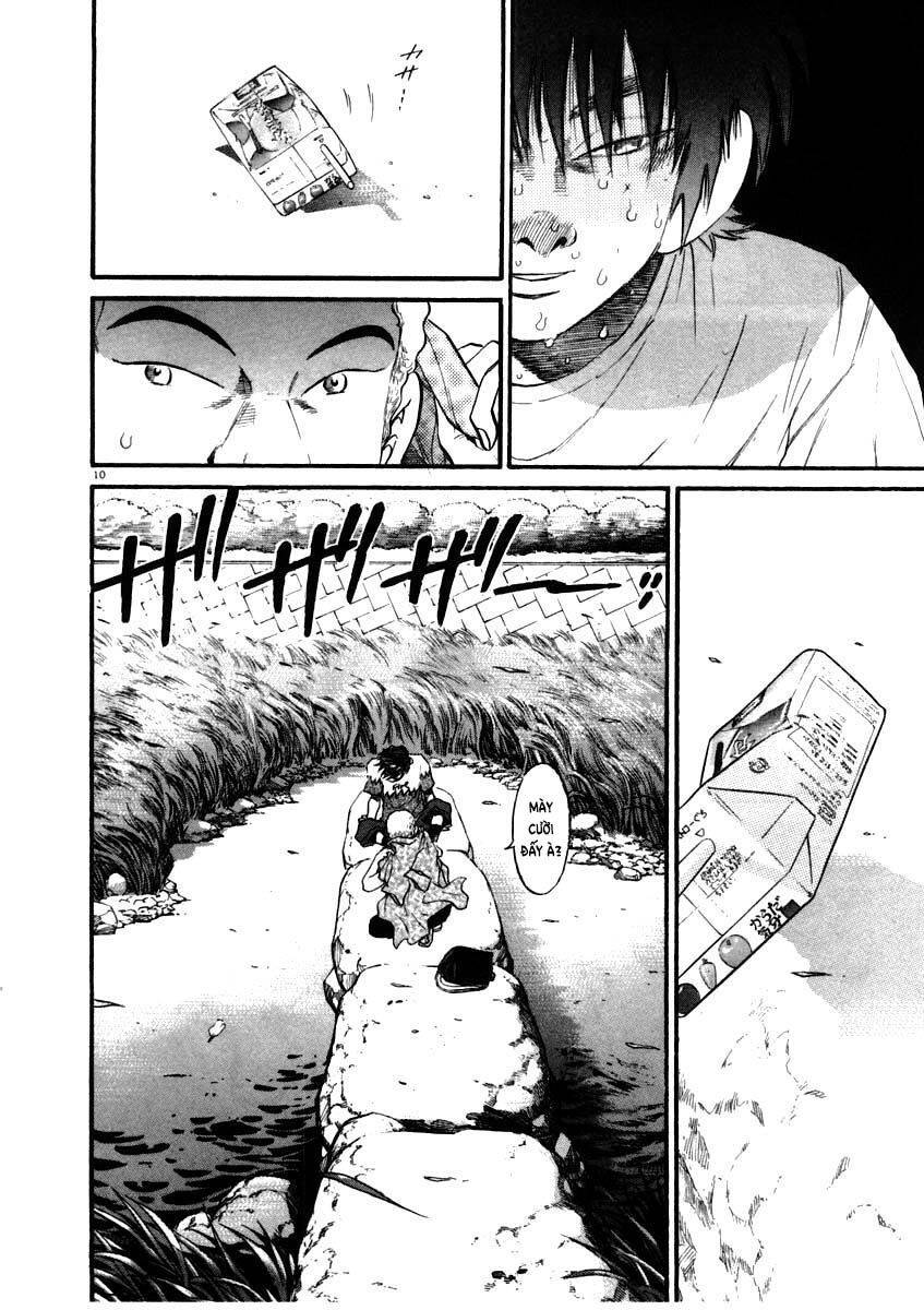 Kiichi!! Chapter 56 - 11