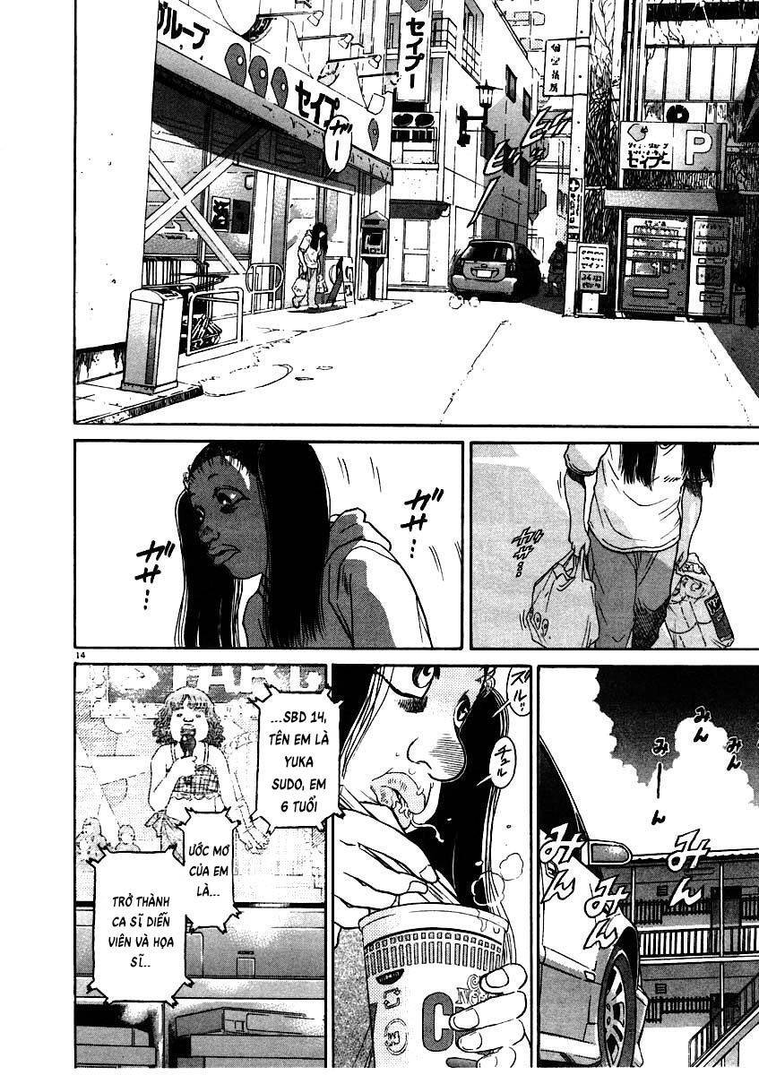 Kiichi!! Chapter 58 - 15