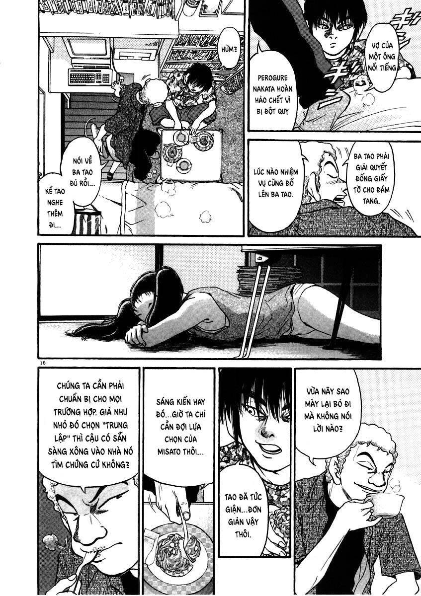 Kiichi!! Chapter 58 - 17