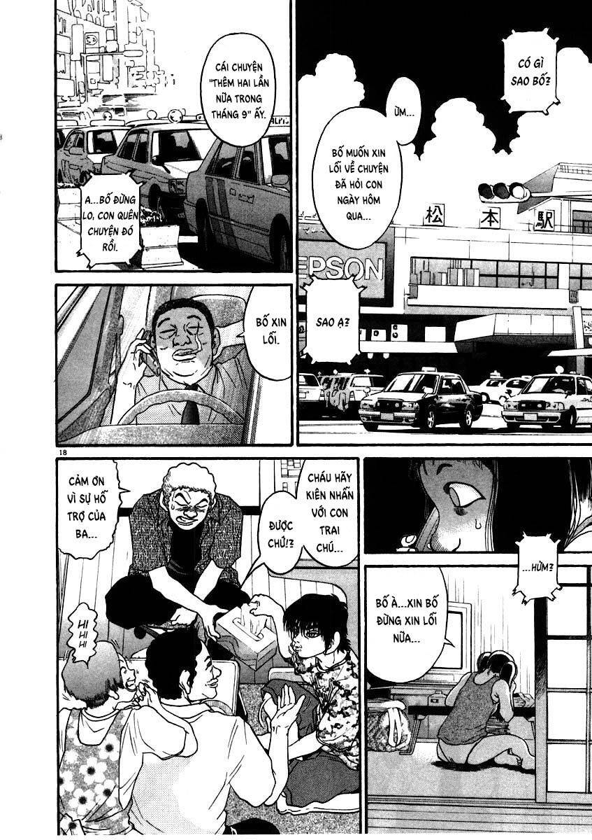 Kiichi!! Chapter 58 - 19