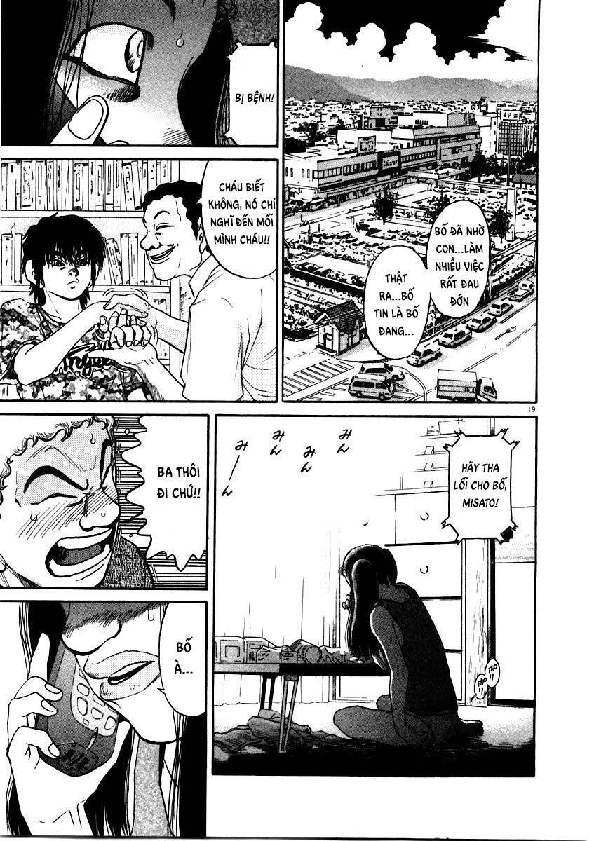 Kiichi!! Chapter 58 - 20
