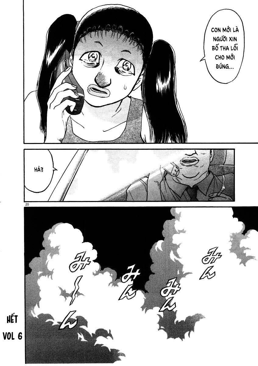 Kiichi!! Chapter 58 - 21