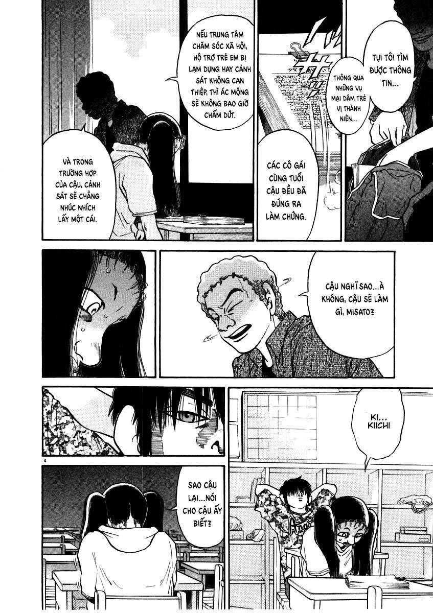 Kiichi!! Chapter 58 - 5