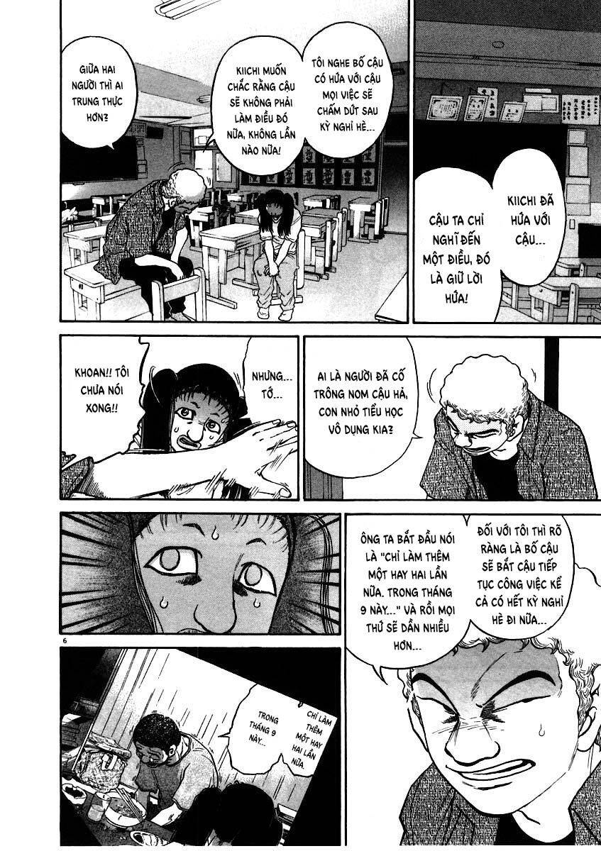 Kiichi!! Chapter 58 - 7