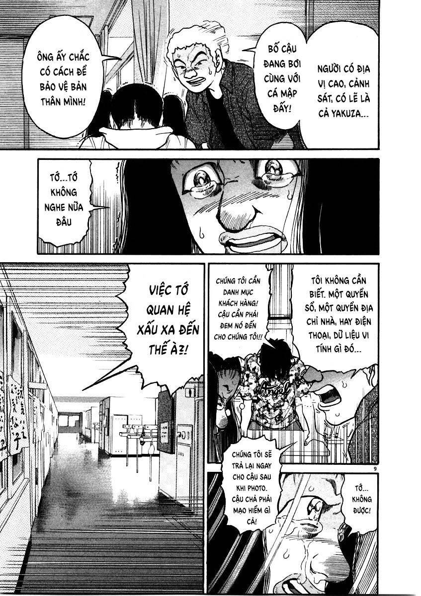 Kiichi!! Chapter 58 - 10