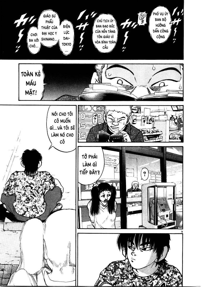 Kiichi!! Chapter 59 - 11