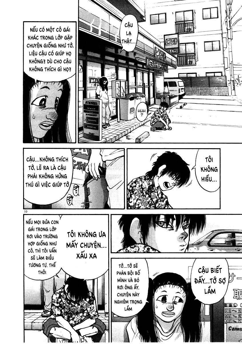 Kiichi!! Chapter 59 - 12