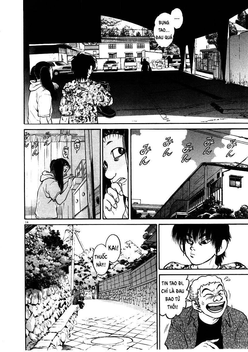 Kiichi!! Chapter 59 - 15