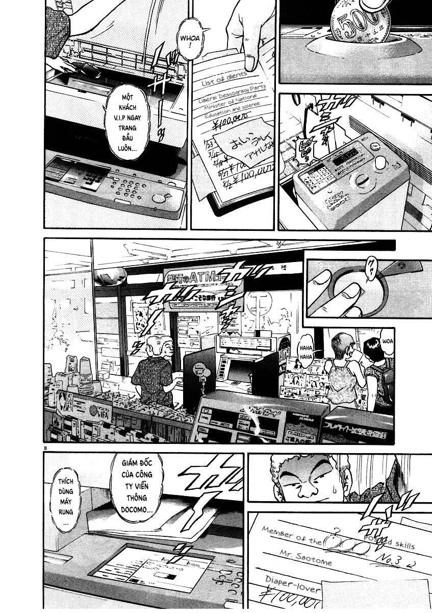 Kiichi!! Chapter 59 - 10