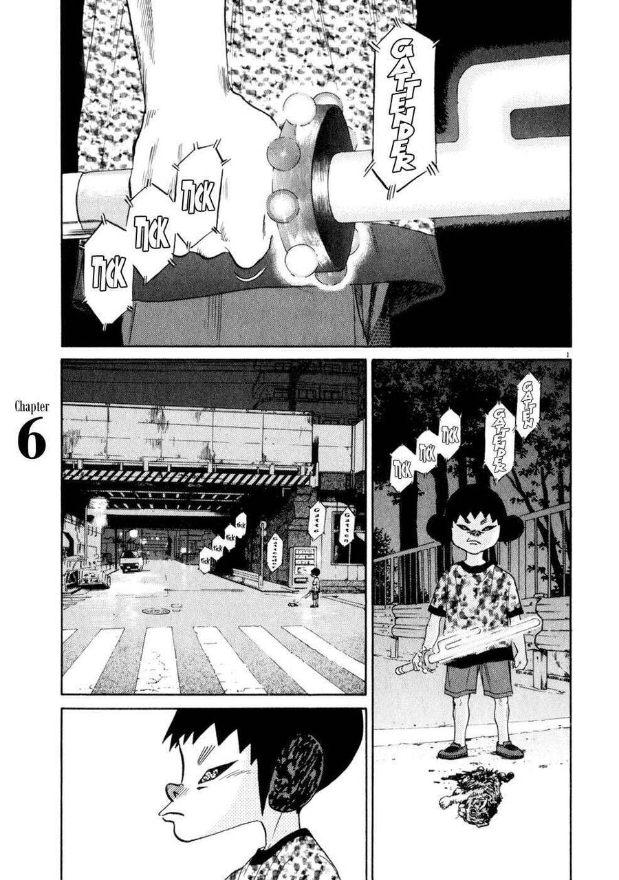 Kiichi!! Chapter 6 - 2