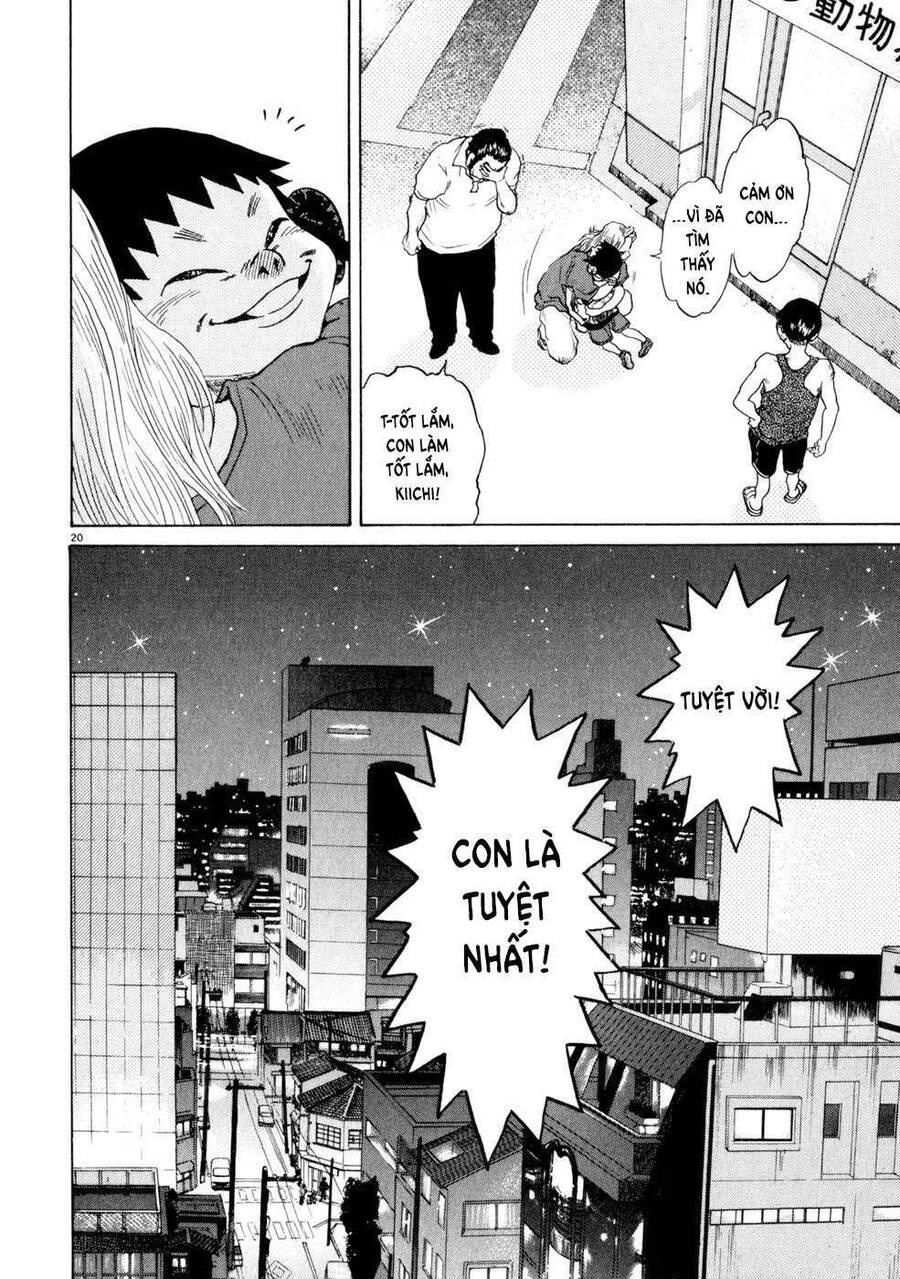 Kiichi!! Chapter 6 - 21