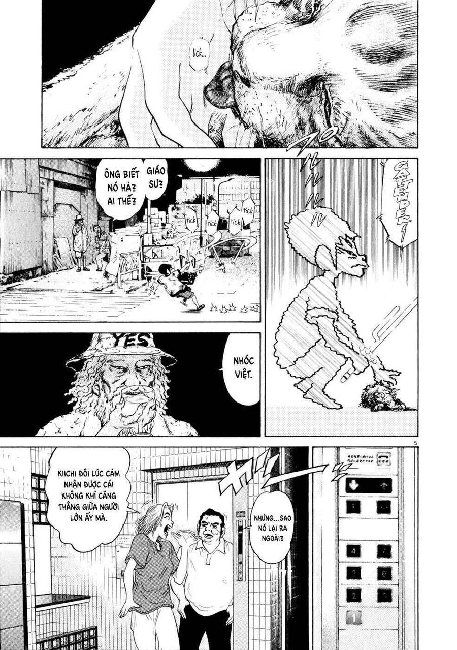 Kiichi!! Chapter 6 - 6