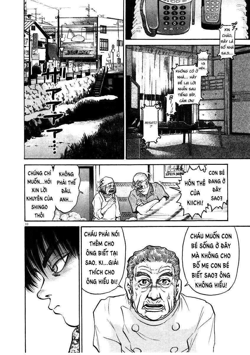 Kiichi!! Chapter 60 - 11