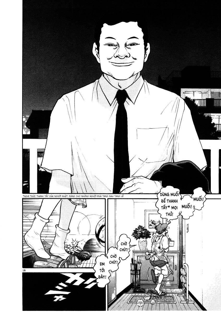 Kiichi!! Chapter 60 - 19